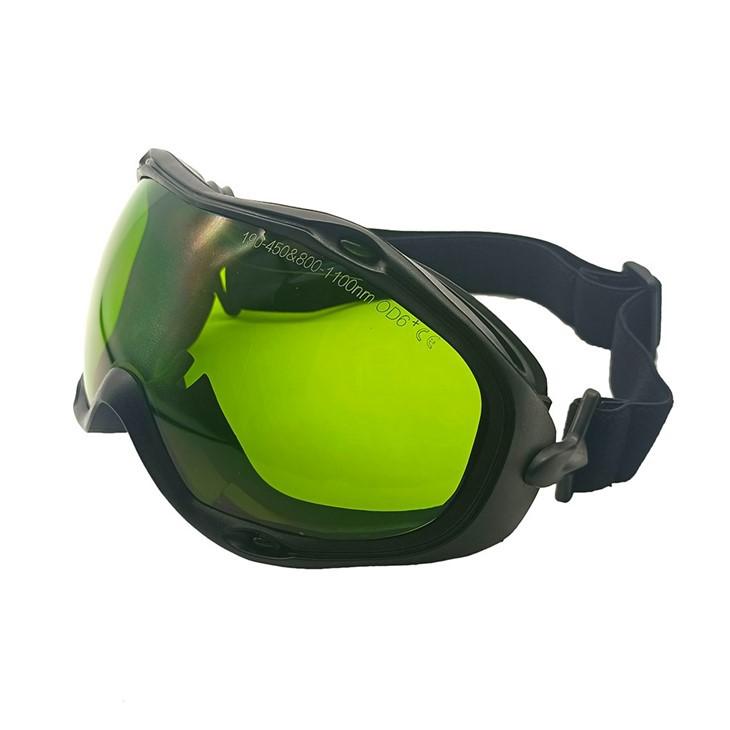 Laser Safety Glasses 740&ndash;1100nm